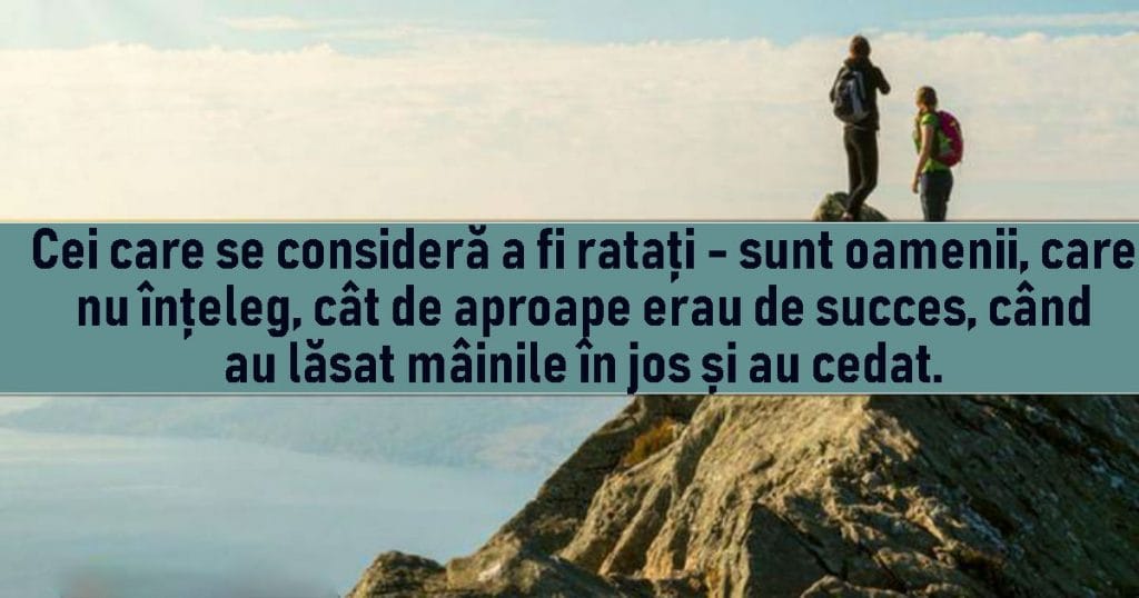 16 Citate motivaționale care te vor ajuta să gândești pozitiv! Calea spre succes începe de la gândurile tale!