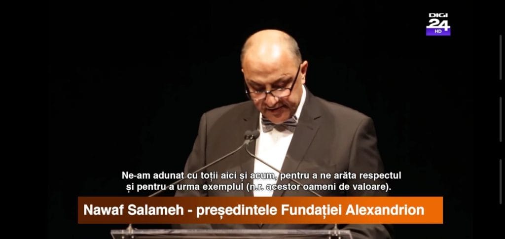 Digi 24 consemnează despre Gala Constantin Brâncoveanu Internațional, de la la New York