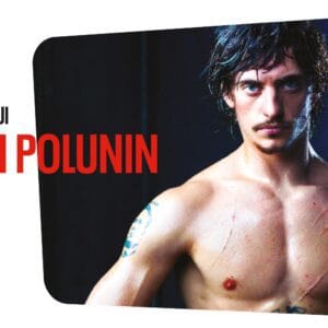 Proiecție specială DANCER la TIFF 2021