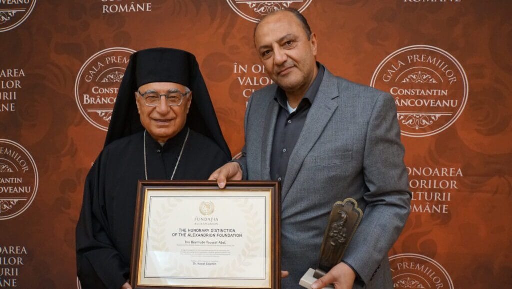 Vizită istorică: Preafericitul Youssef Absi, Patriarhul Bisericii Greco-Catolice Melchită din Antiohia şi Întregul Est a vizitat România la invitaţia Fundaţiei Alexandrion