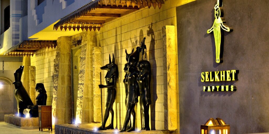 Selkhet Papyrus – cea mai mare galerie de papirus din Egipt